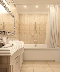 Bathroom design in beige tones small bathtub