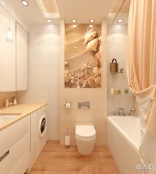 Bathroom Design In Beige Tones Small Bathtub