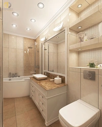 Bathroom design in beige tones small bathtub