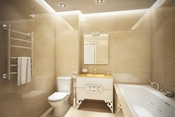 Дизайн ванной комнаты в бежевых тонах маленькая ванна