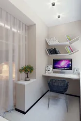 Modern room design with loggia