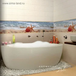 Ваннаға Арналған Еден Плиткаларының Фото Дизайны