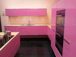 Small Pink Kitchen Design Photo
