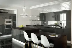 Black and white kitchen interiors color combination