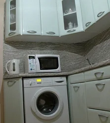 Design of a small kitchen 5 meters with a refrigerator and a washing machine