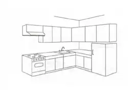 Дизайн интерьера кухни 5 класс