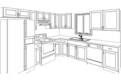 Kitchen interior design grade 5