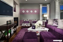 Фиолетовые Стены В Интерьере Гостиной