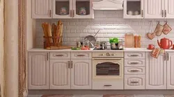 Kitchen Furniture Factory Interior Center