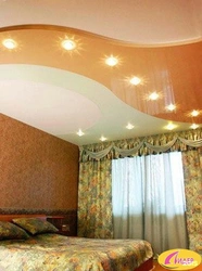 Two-Level Ceilings In The Bedroom Design Photo