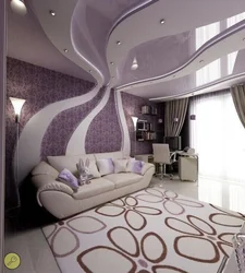Двухуровневые Потолки В Спальне Дизайн Фото