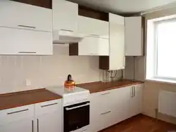 Kitchen Design In A House With A Gas Boiler