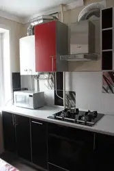 Kitchen design in a house with a gas boiler