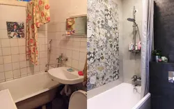 Photos of small bathrooms after renovation