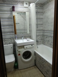 Bathroom Design In Khrushchev With Washing Machine