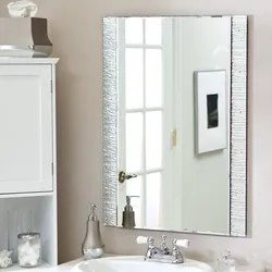 Mirror on the bath wall photo