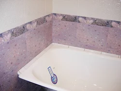 Photo of bath corner