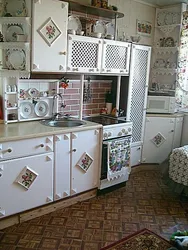 Old new kitchen photo
