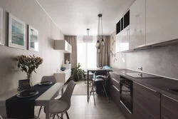 Design long kitchen living room