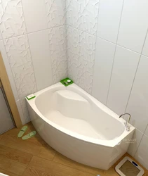 What Kind Of Small Bathtubs Are There? Photo