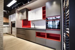 High Kitchen Interior