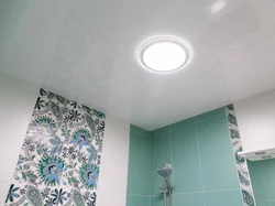 Lighting for suspended ceiling photo bath