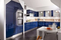 Beige Kitchen With Blue Interior