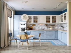 Beige Kitchen With Blue Interior