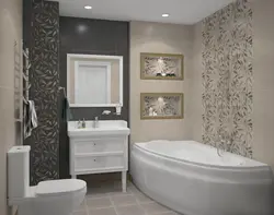 Bathroom Interior Made Of Ceramic Tiles