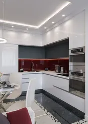 Suspended Ceilings Photo For Kitchen 12 Sq M