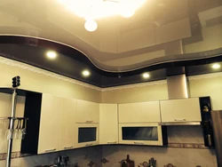 Двойной Потолок Кухня Фото