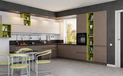 Corner Kitchens Color Combination Photo