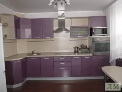 Corner kitchens color combination photo