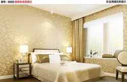 Bedroom design in warm colors wallpaper