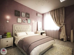 Beige color wallpaper in the bedroom photo