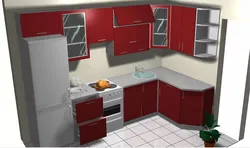 Photo Of A Small Kitchen With One Corner Cabinet