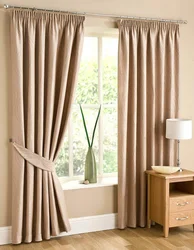 Curtains in a gray beige living room photo