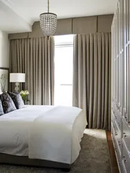 Bedroom Curtain Design 2020