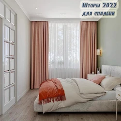 Дизайн штор спальня 2020