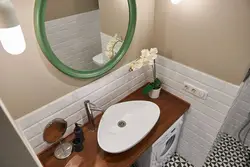 Ванная комната без раковины интерьер