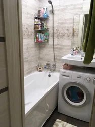 Lavabo Daxili Olmayan Vanna Otağı