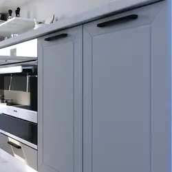 Glacier kitchen in the interior