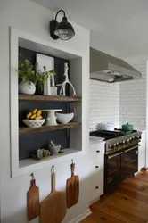 Photo of a niche in the wall in the kitchen photo interior