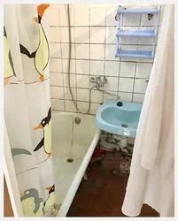 Renovation Of An Old Bathroom Photo