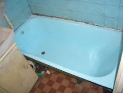 Ескі ванна бөлмесінің фотосуретін жөндеу