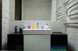 Bathroom With Bricks Photo