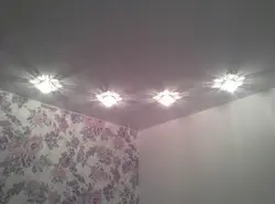 6 Lamps On A Suspended Ceiling In The Bedroom Photo