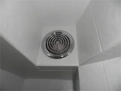 Фота вентыляцыя ў ванным пакоі і туалеце