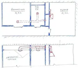 Photo Ventilation In The Bathroom And Toilet