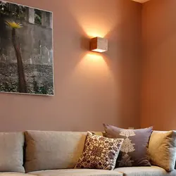 Wall Lamps In The Living Room Photo Modern